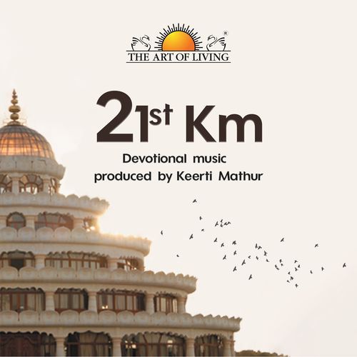 21St Km Keerthi Mathur MP3 Download